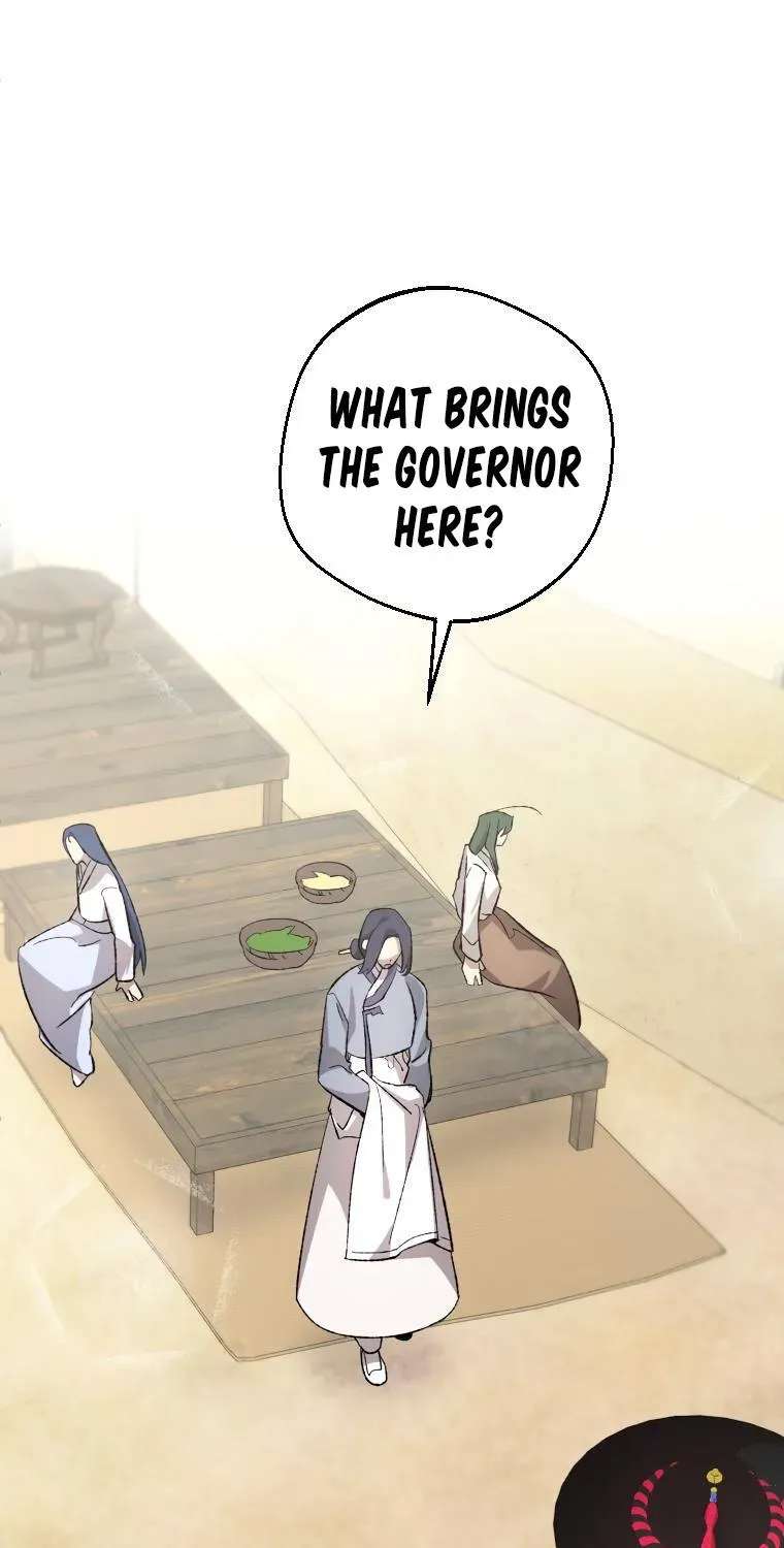 Hyangdan Chronicles Chapter 7 - page 22