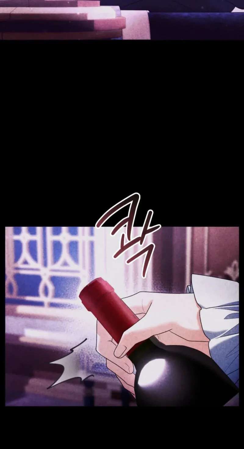'Cause Calypso Can Chapter 118 - page 13