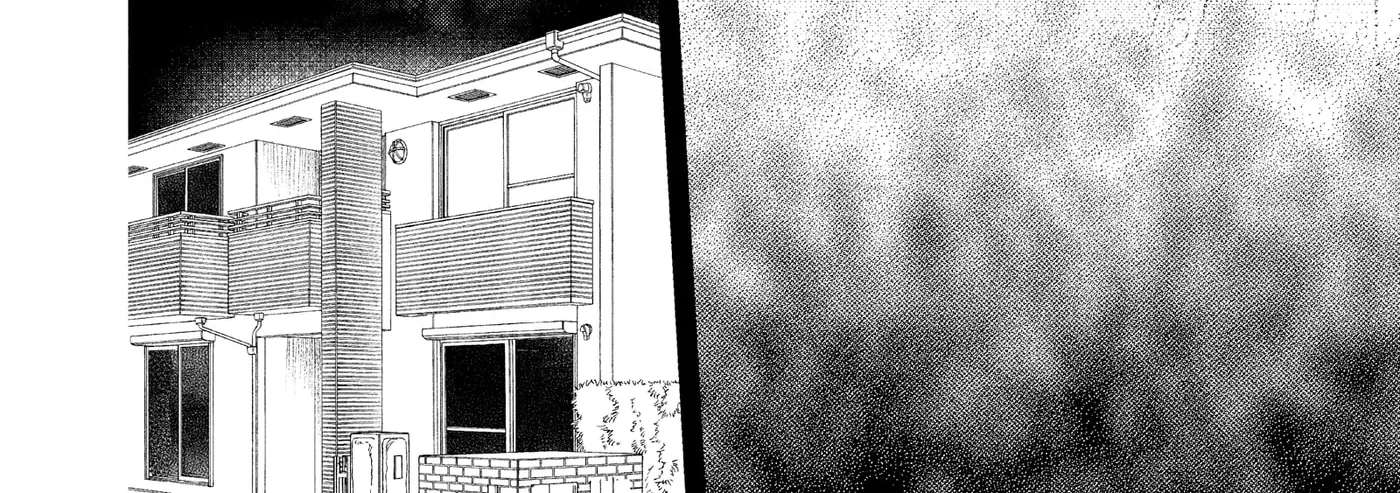 Nanoni, Chigira-kun ga Amasugiru. Chapter 54 - page 56