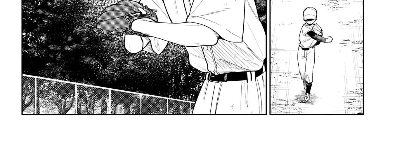 Futari Bus Chapter 44 - page 4