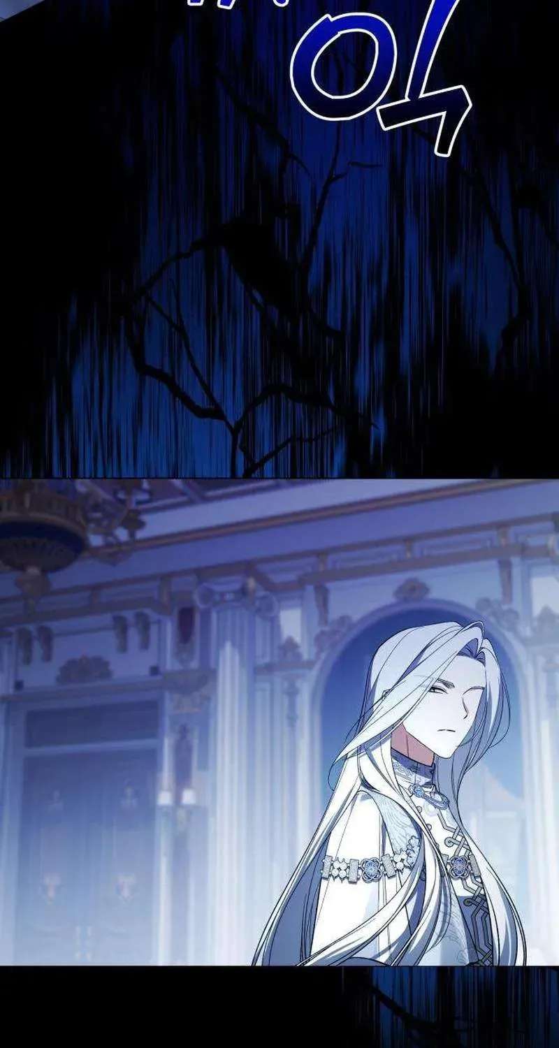 I Became the Owner of a Poor Estate Chapter 6 - page 58