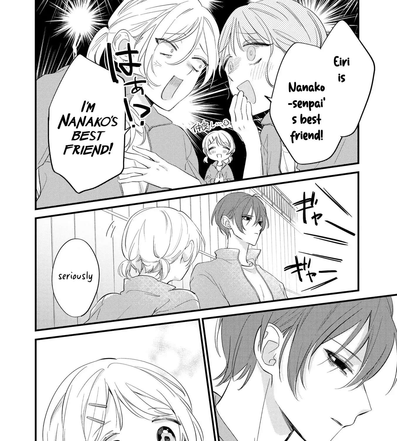 Agasa-Kun Wa Yande Iru. Chapter 4 - page 29