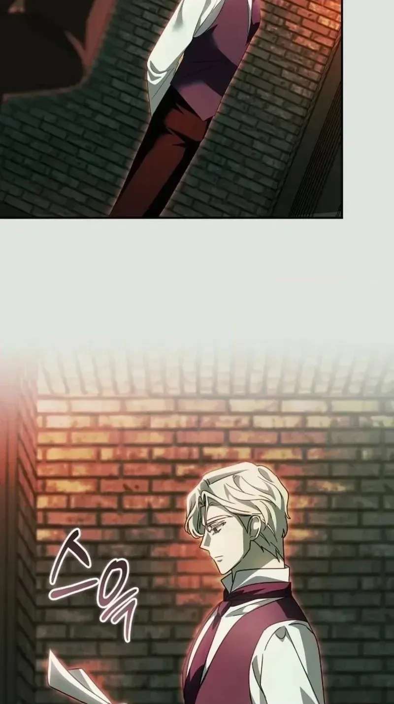 For My Gentle Monster Chapter 44 - page 60