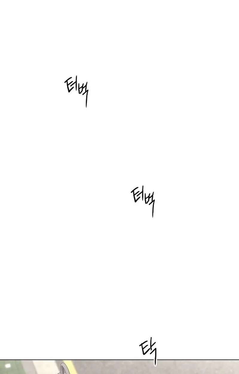 The Perfect Male Lead Chapter 62 - page 37