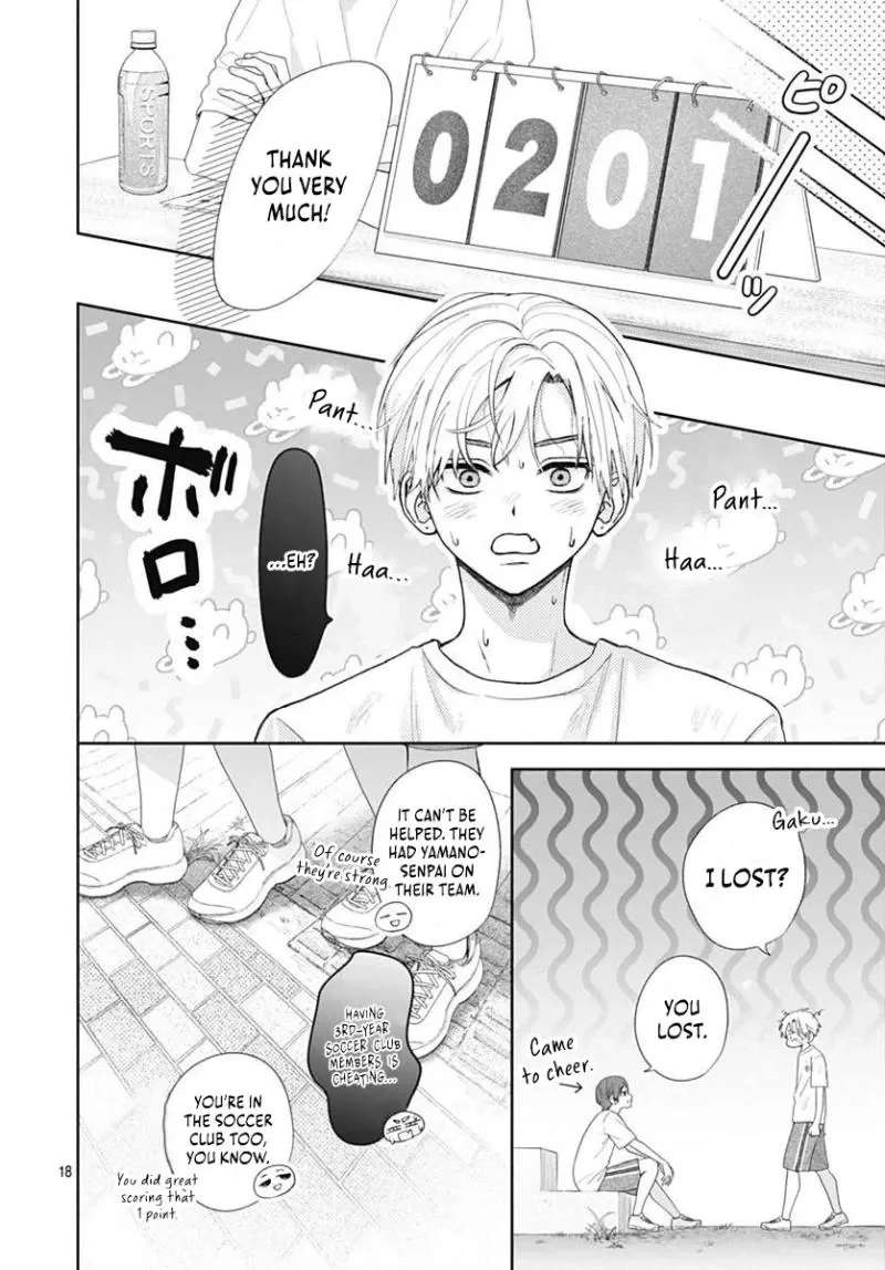 Because this is my first love Chapter 3 - page 20
