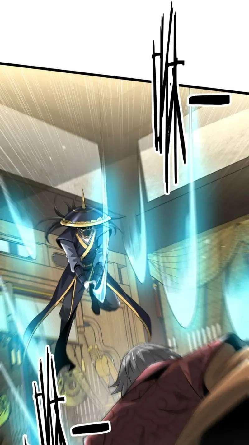 I pay my respects to the Cult Leader Chapter 39 - page 28