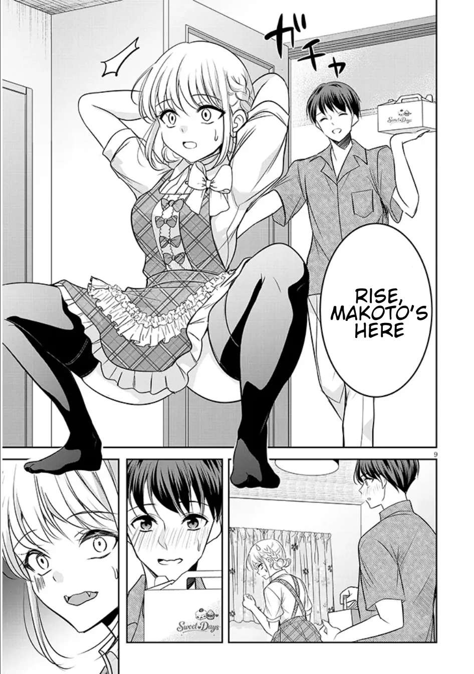 My Tsundere Girlfriend's Thick Thighs Situation Chapter 1 - page 9
