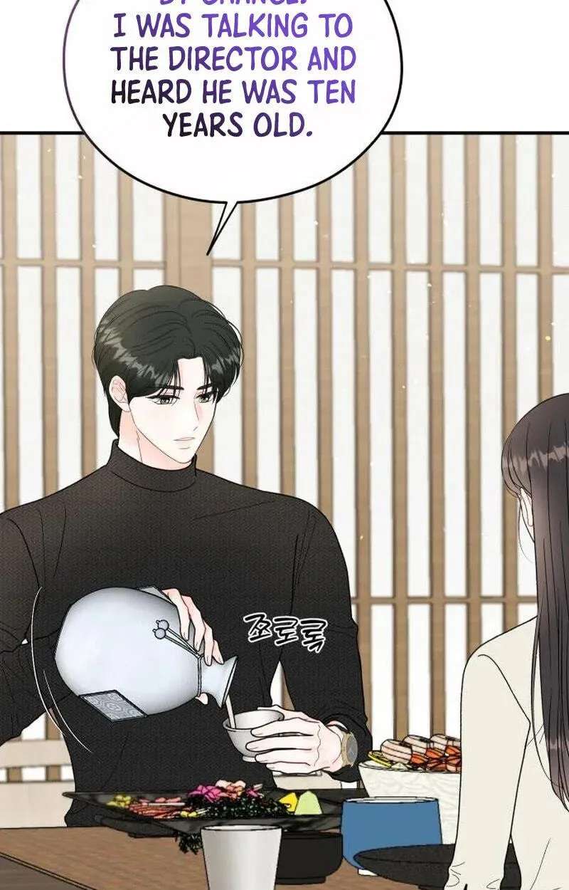 One and Only (Lim Joo-Yi) Chapter 55 - page 9