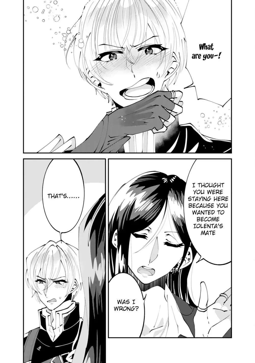 You Call Me 'You' and Break the Engagement? Fine—You'll Regret It. Chapter 12 - page 22