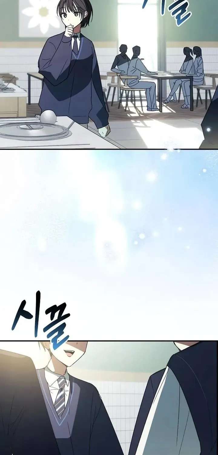 Da Capo for Music Geniuses Chapter 6 - page 29
