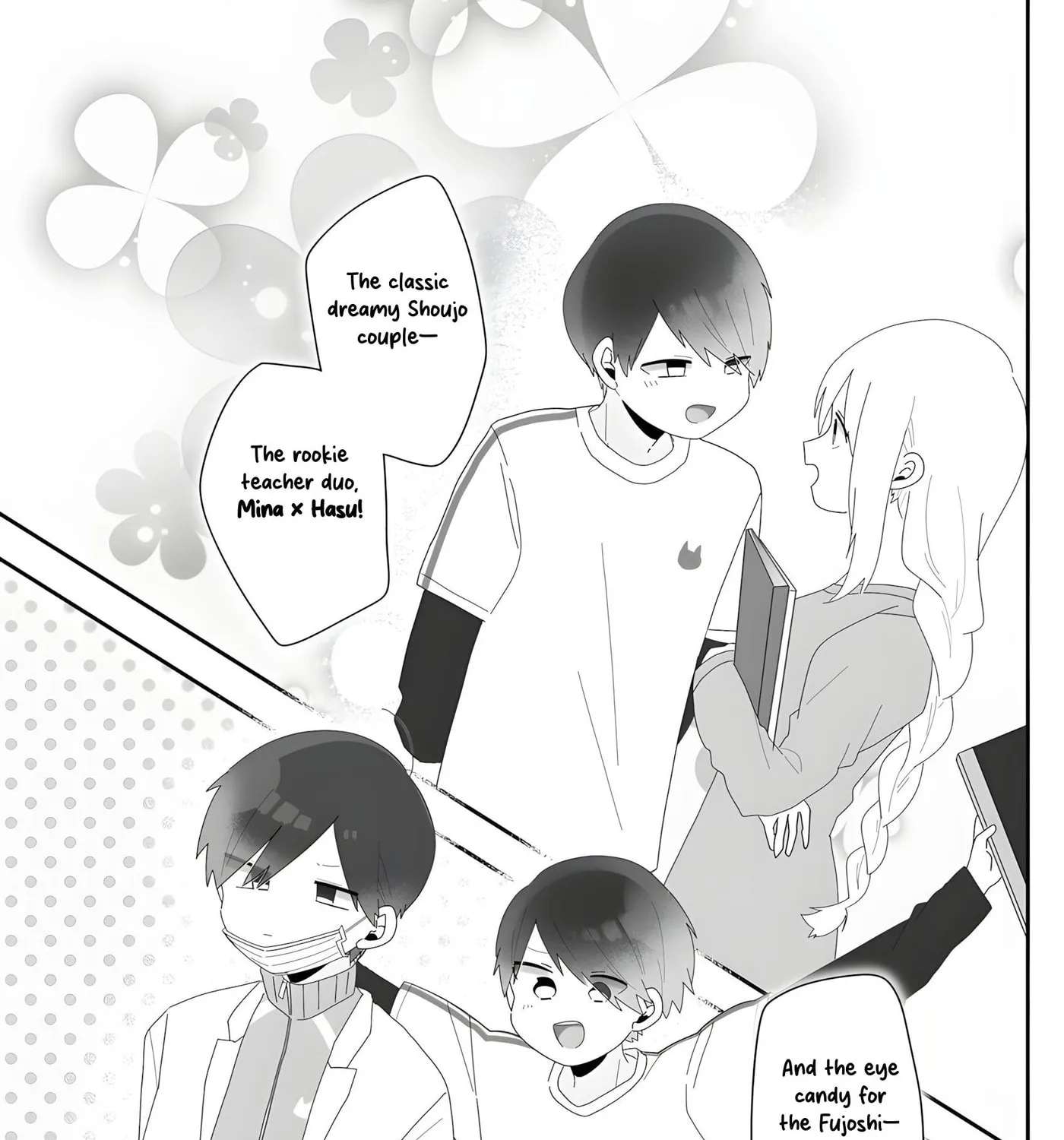 Sensei Nishii - Homura-sensei wa Tabun Motenai Chapter 5 - page 33