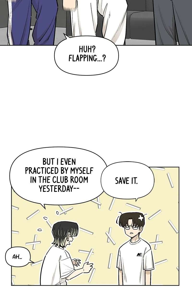 Skool of Street Chapter 90 - page 3