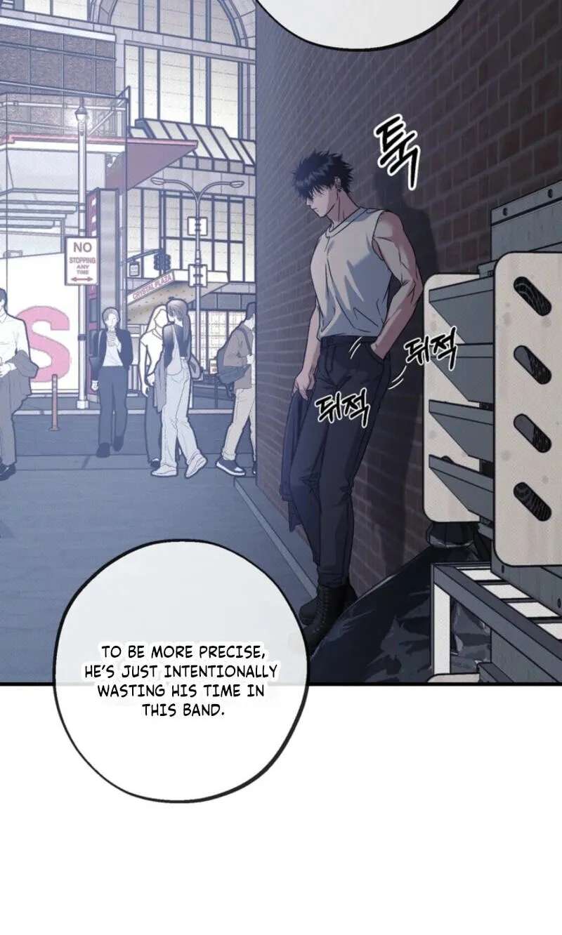 Vanilla Sundae Chapter 25 - page 60