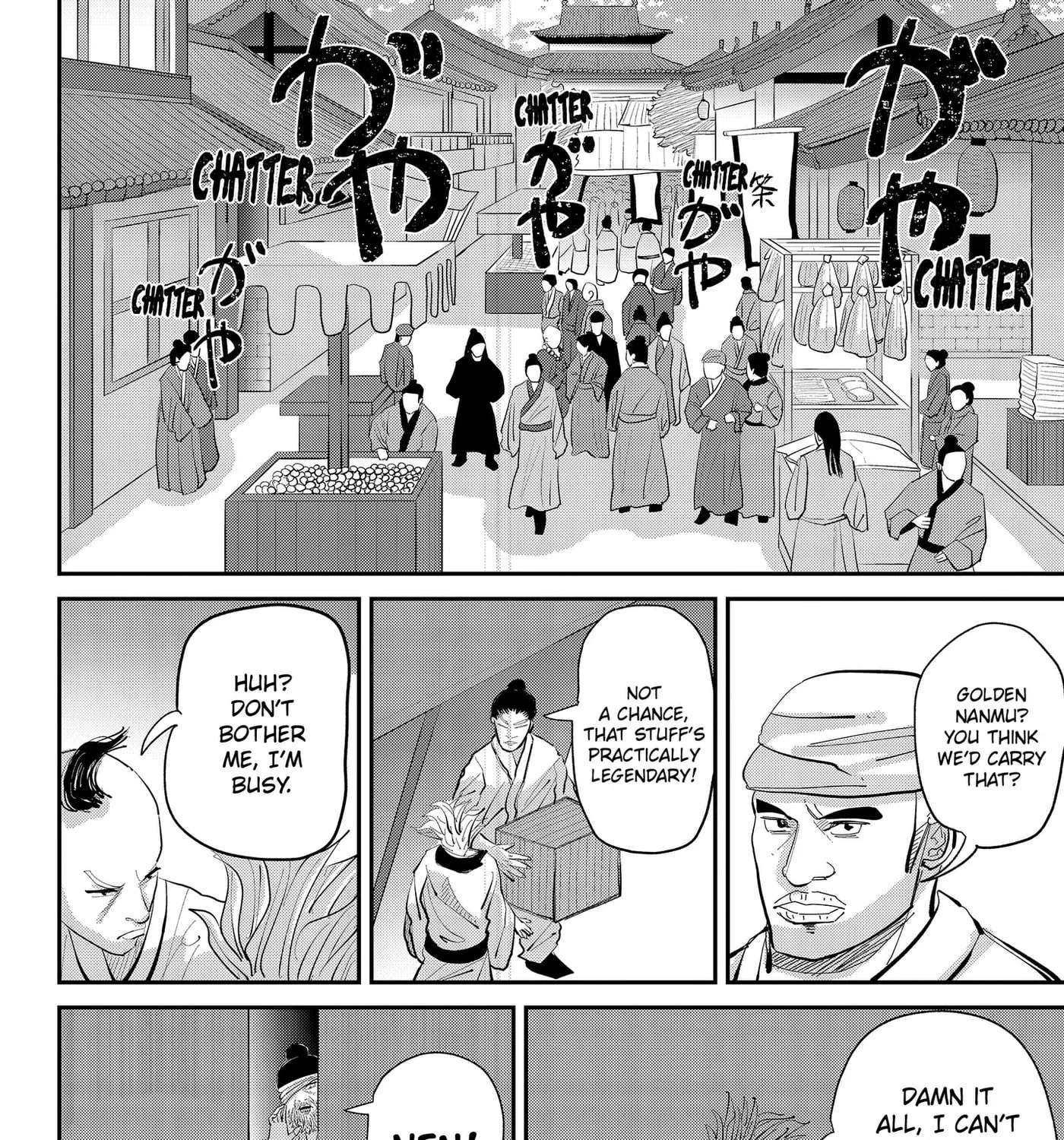 KAKAKAKA Chapter 3 - page 39