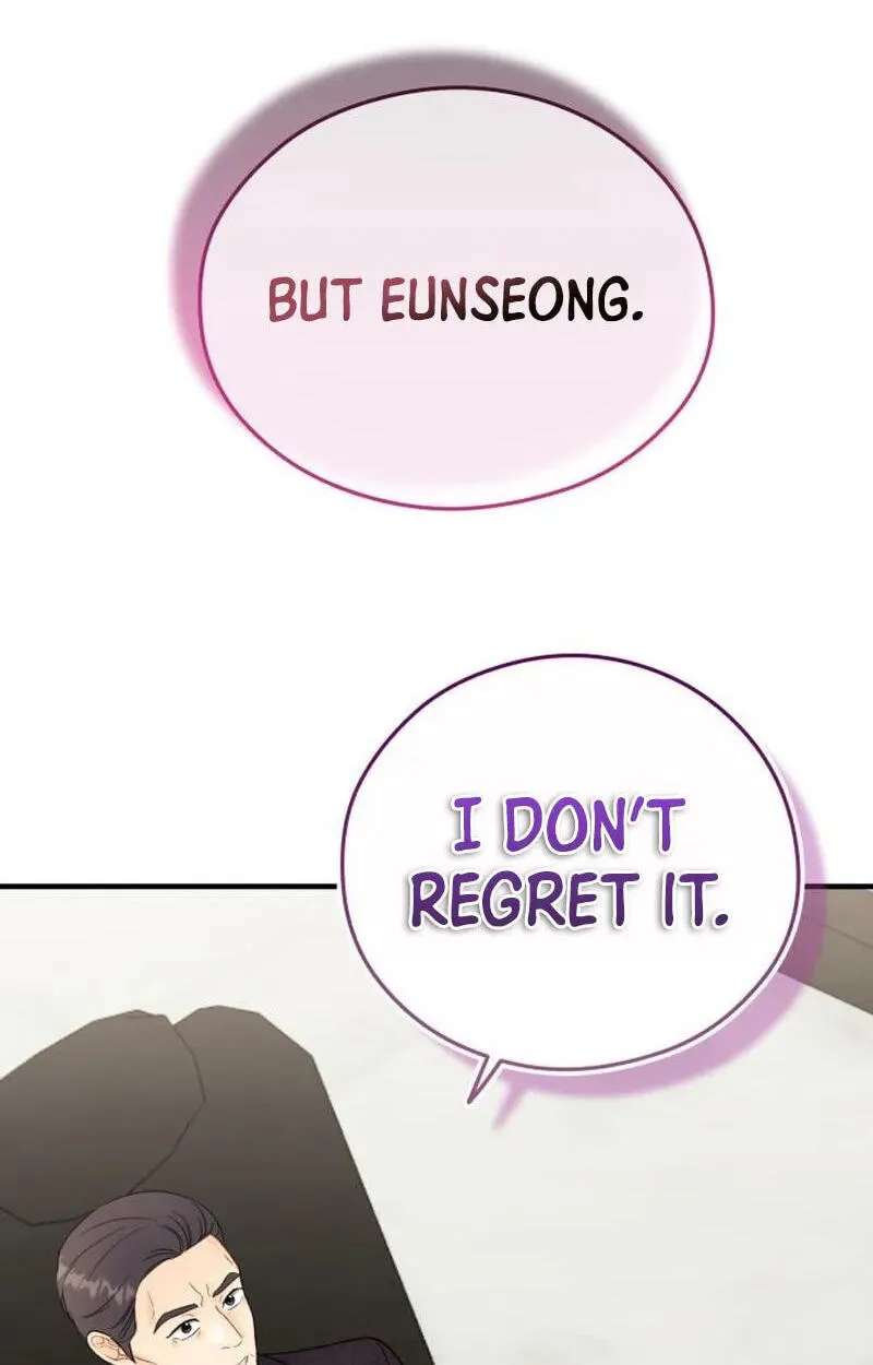 One and Only (Lim Joo-Yi) Chapter 60 - page 52