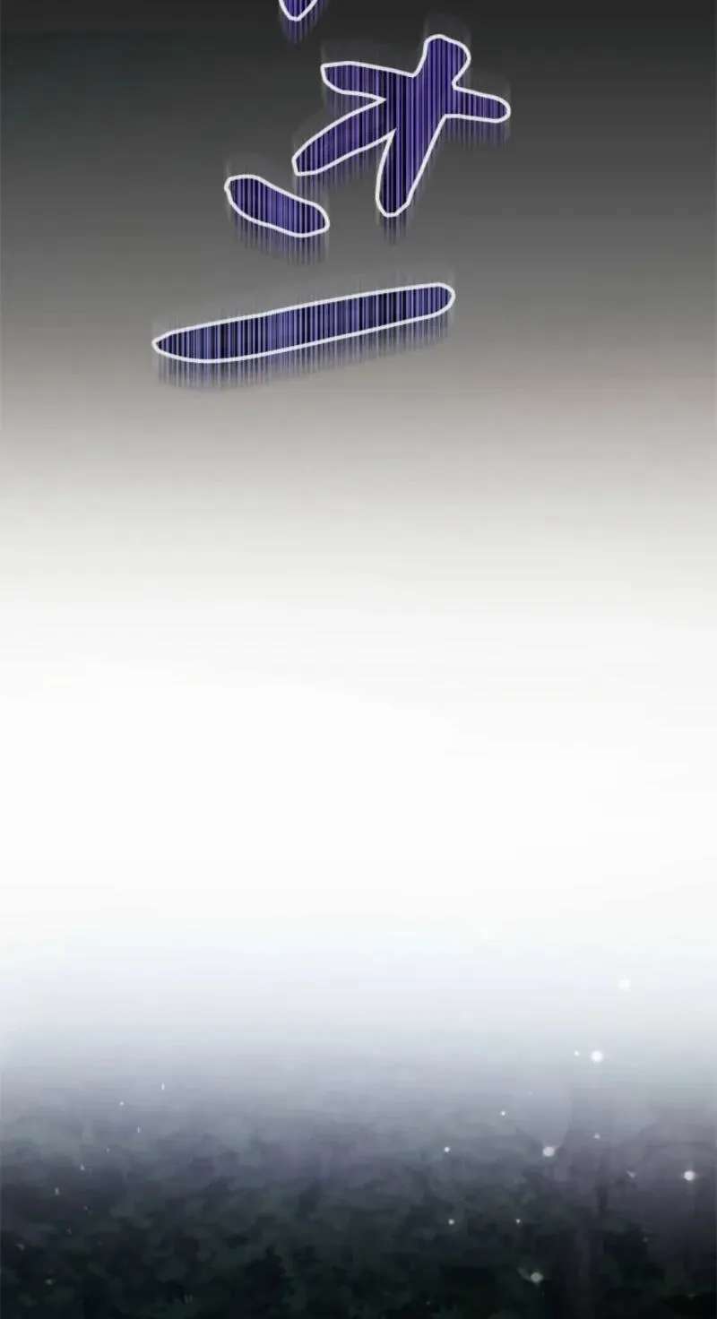 The Count's Beloved Contract Young Lady Chapter 48 - page 72