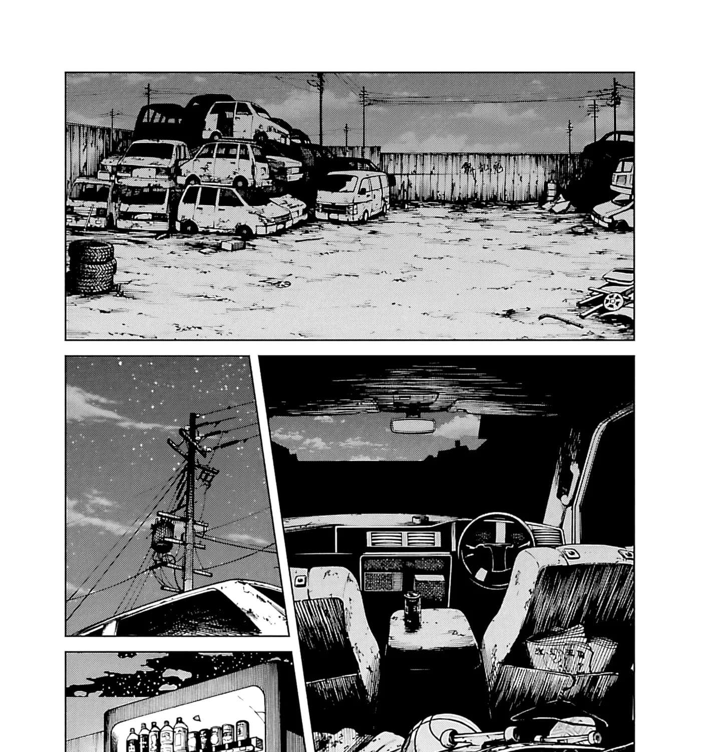 Worst Gaiden Guriko Chapter 36 - page 17