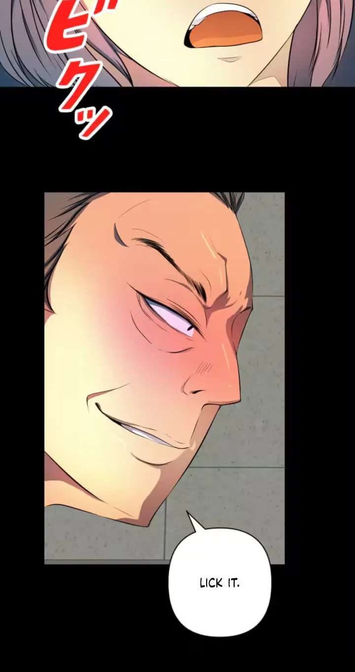 Please Accept My Wife Chapter 37 - page 13