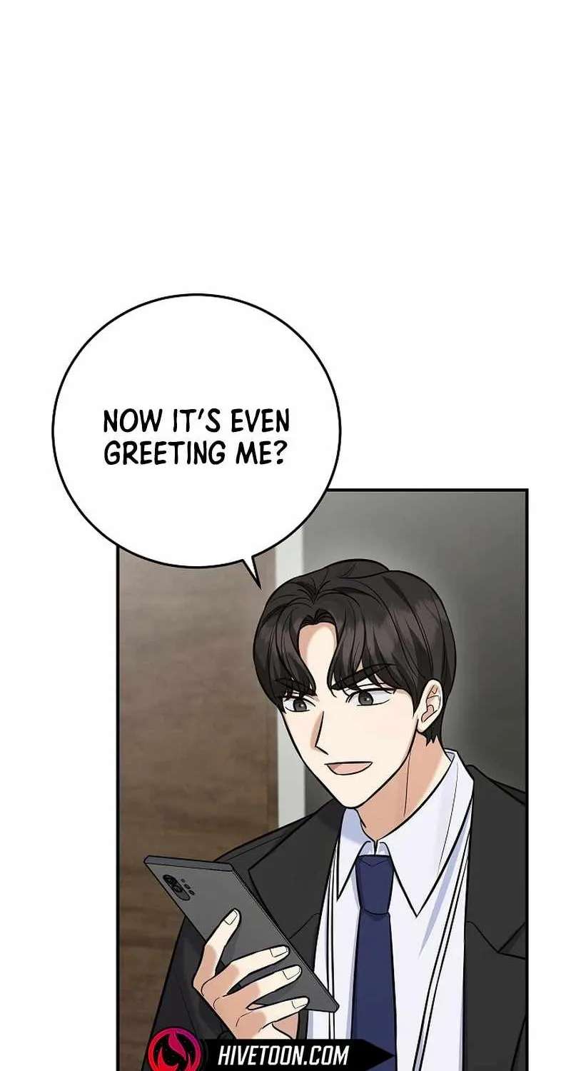 The Overly Competent Junior Employee Chapter 27 - page 30