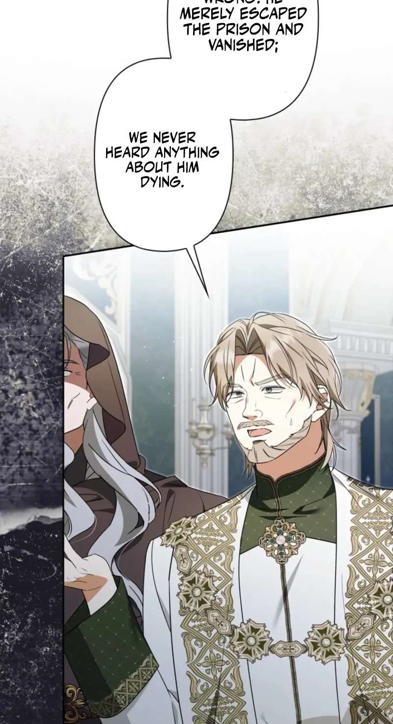 My Handsome Big Brother Is So Reckless, So I'll Protect Him Chapter 39 - page 13