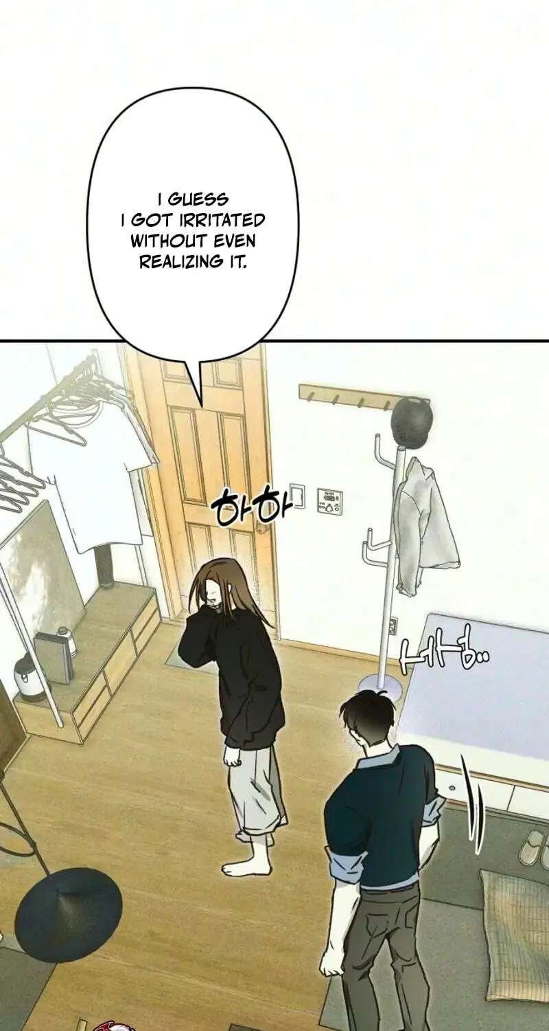 Chat with me Chapter 23 - page 81