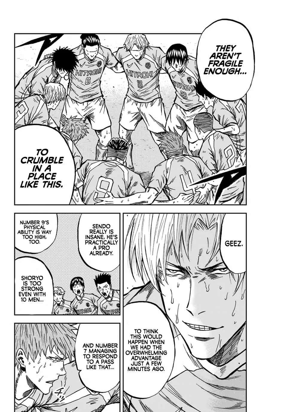 Aoku Somero Chapter 219 - page 7