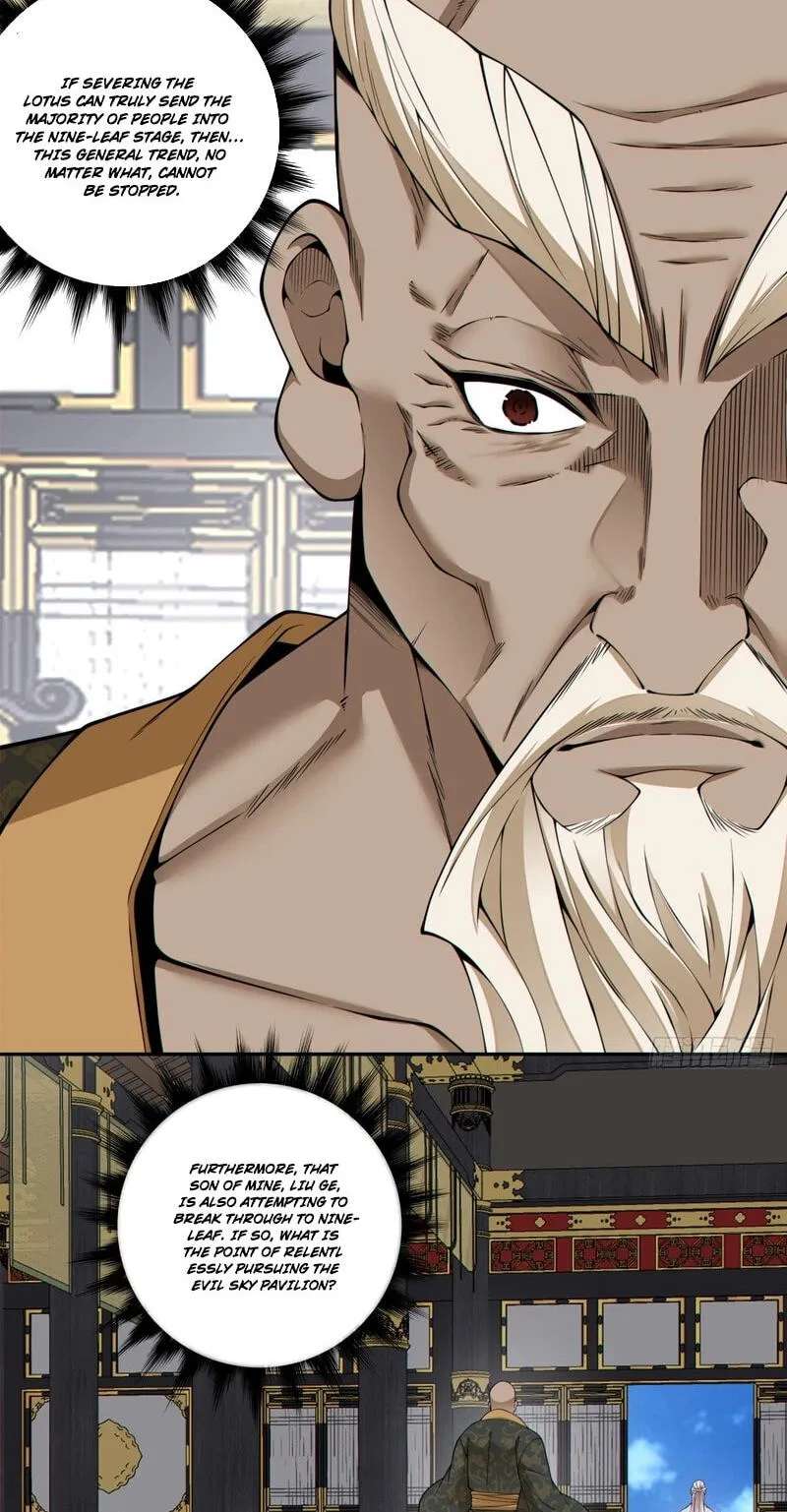 My Disciples Are All Villains Chapter 554 - page 3