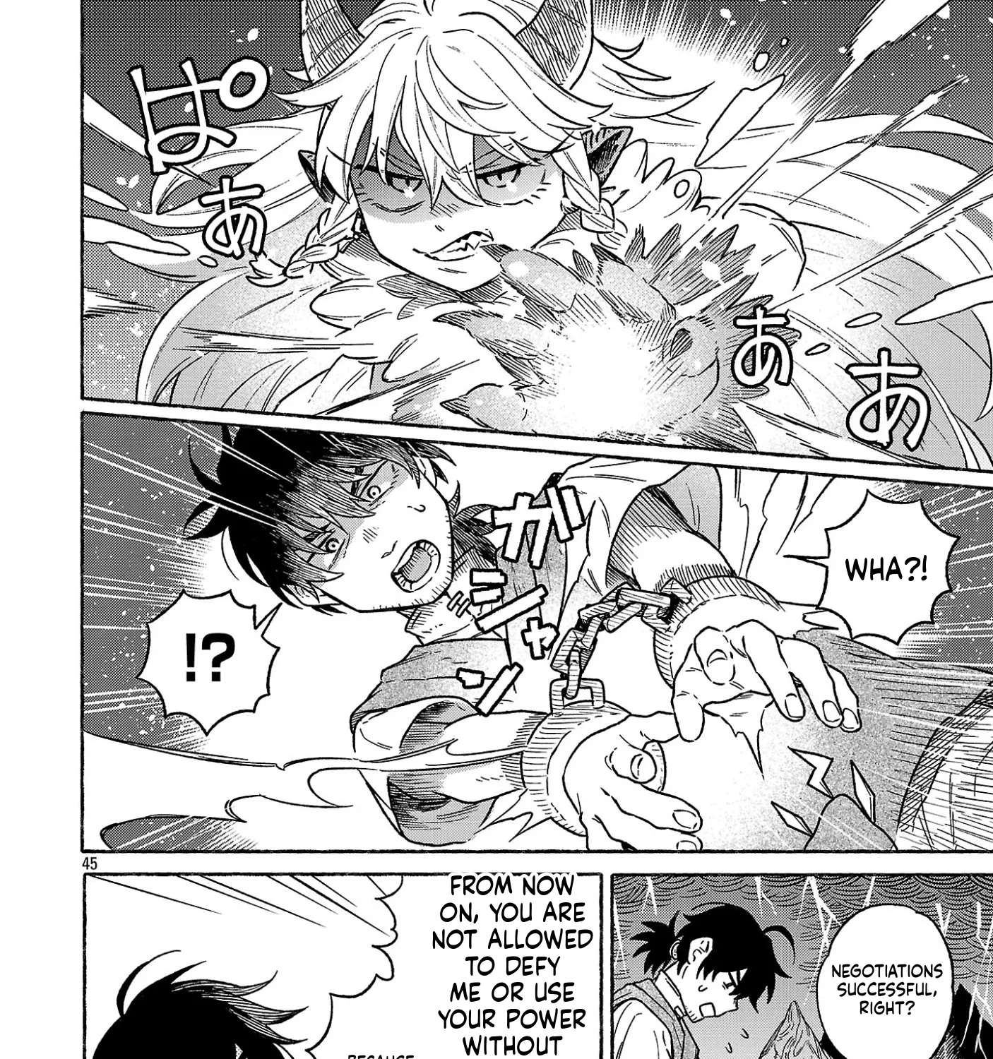 (Moto) Yuusha to (Jiki) Maou no, Maoujou Made no Aruki Kata Chapter 1 - page 92