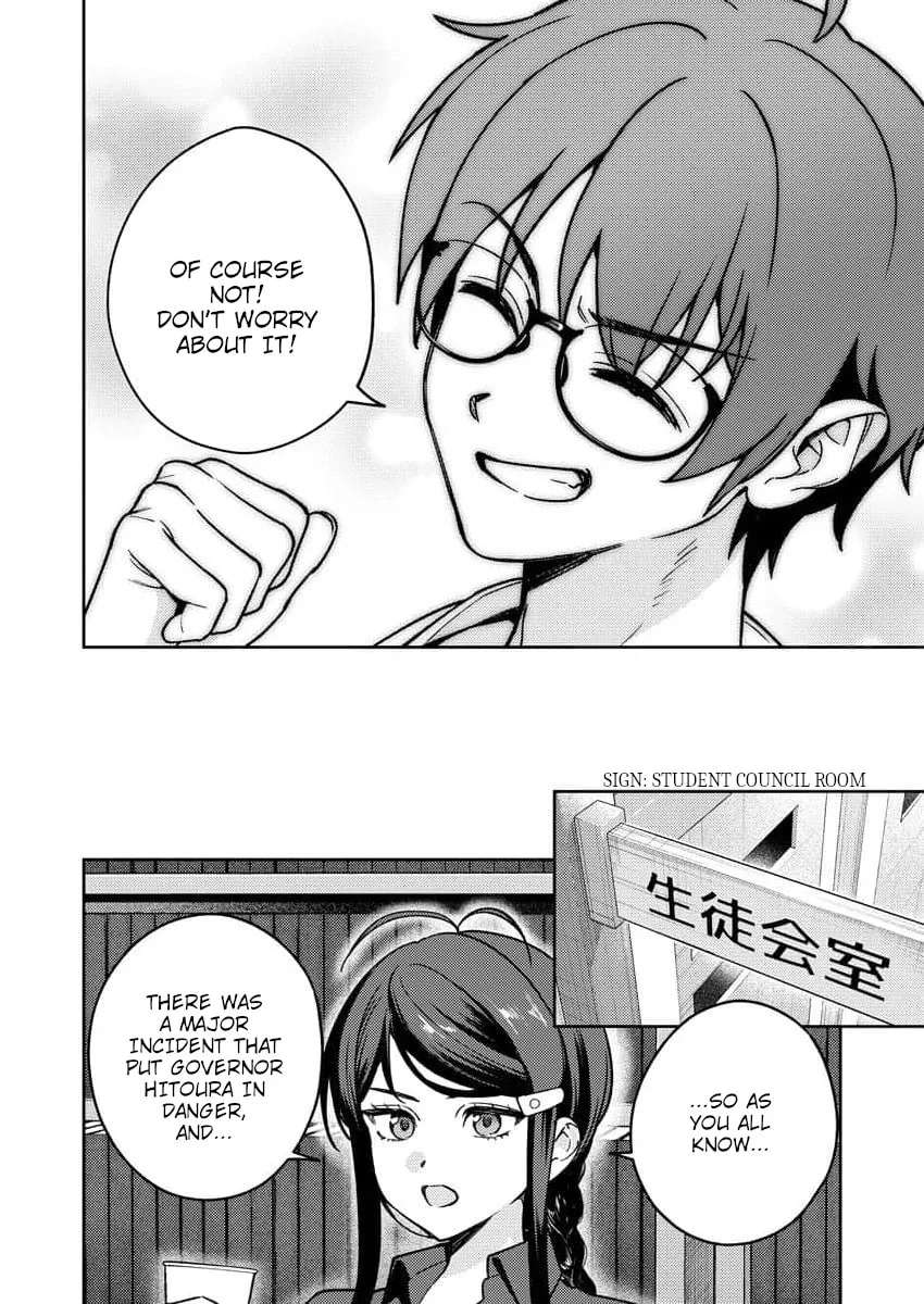 Nukitashi R - I Live on an Island Straight from a Fap Game, What on Earth Should I do? R Chapter 17 - page 14