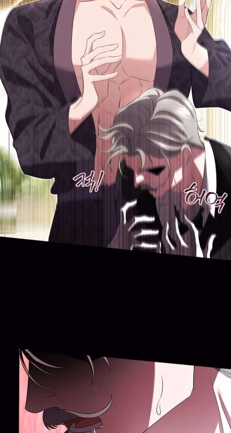I Will Dedicate My Life To Revenge Chapter 22 - page 43