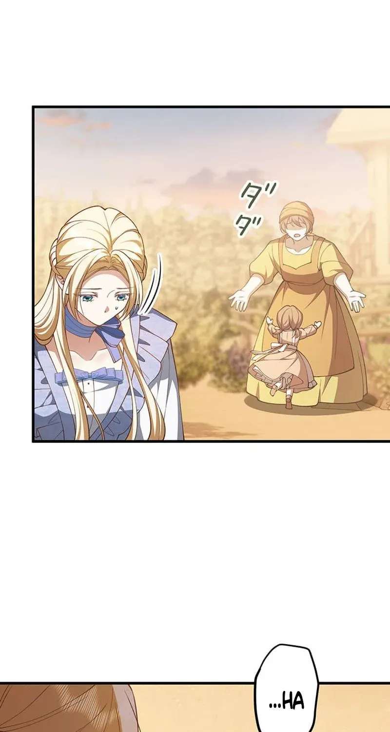 My Fiance Is a Former Assassin Prince Chapter 38 - page 14