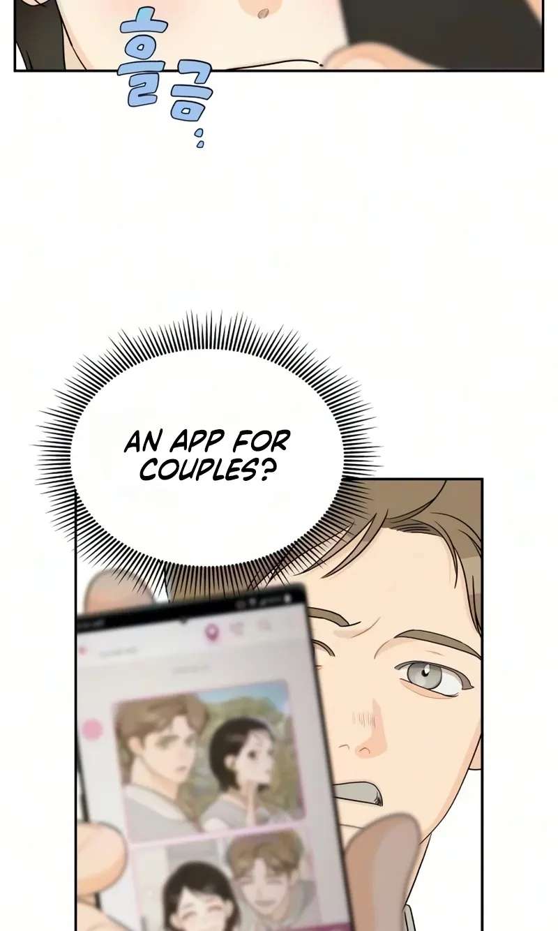 Hug Us Chapter 25 - page 16