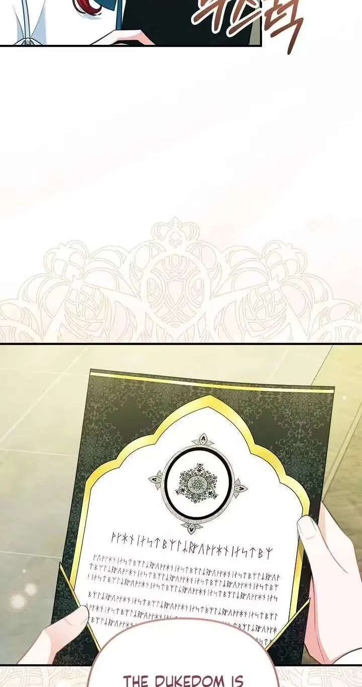 The reason why I am helping the villainous Duke Chapter 46 - page 49