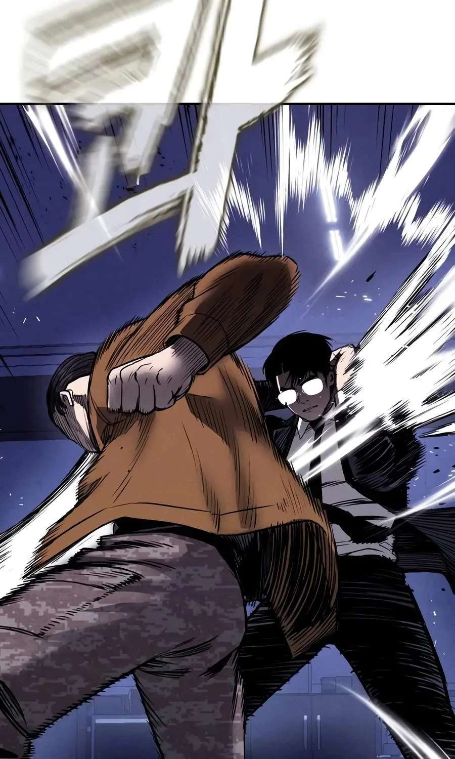 Debtbound by Blood Chapter 45 - page 128