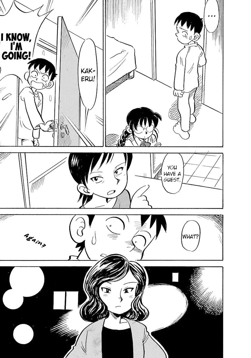 Reproductive Monument Chapter 7 - page 7