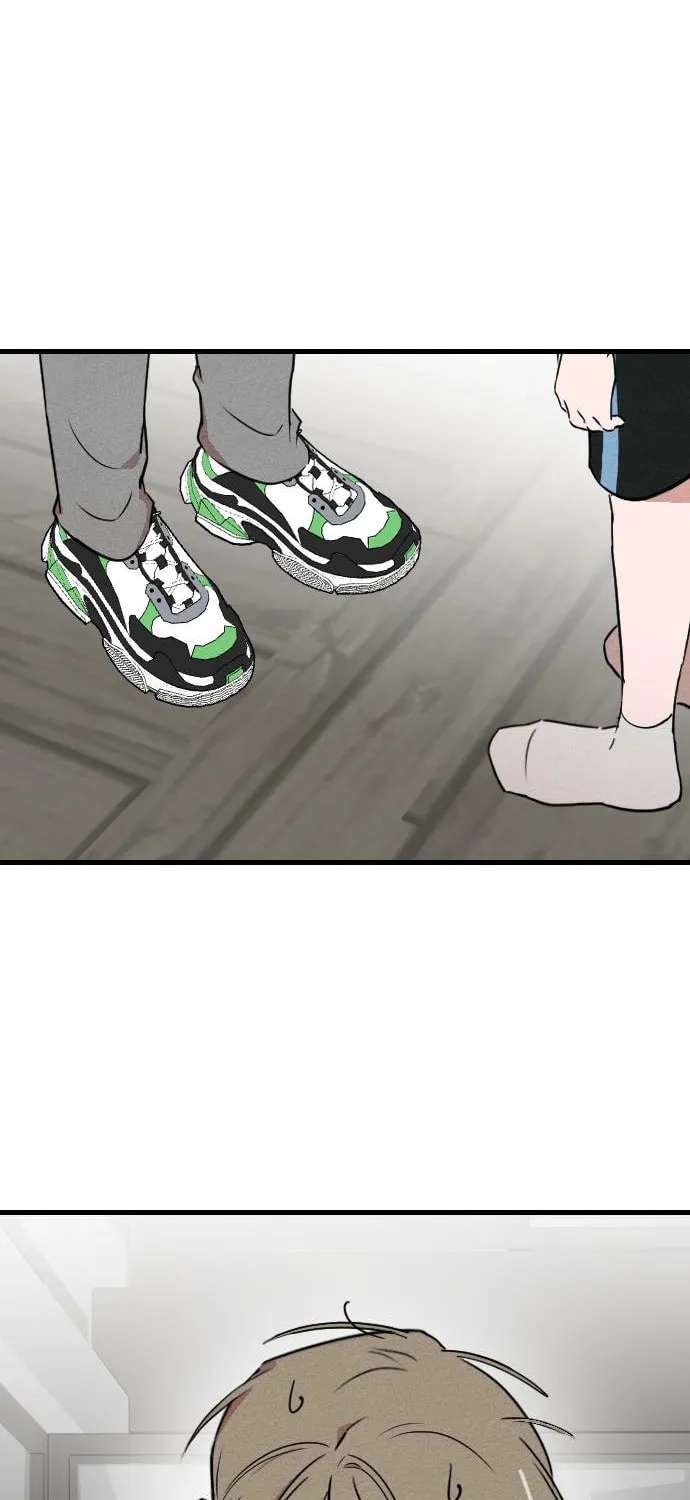 That's Because I'm Not Brave Chapter 5 - page 23