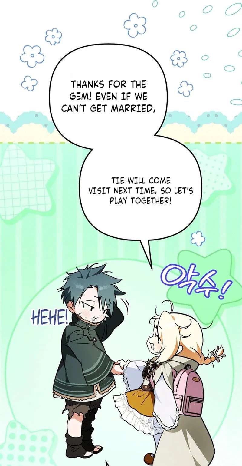 Himsumjjin Eorini-ga Appa-reul Chatseumnida Chapter 54 - page 68