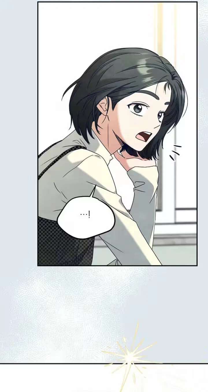 Too Much To Call Us Friends Chapter 21 - page 23