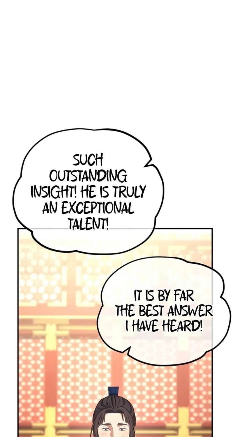 The Youngest Son of the Eunhae Merchant Group Chapter 73 - page 20