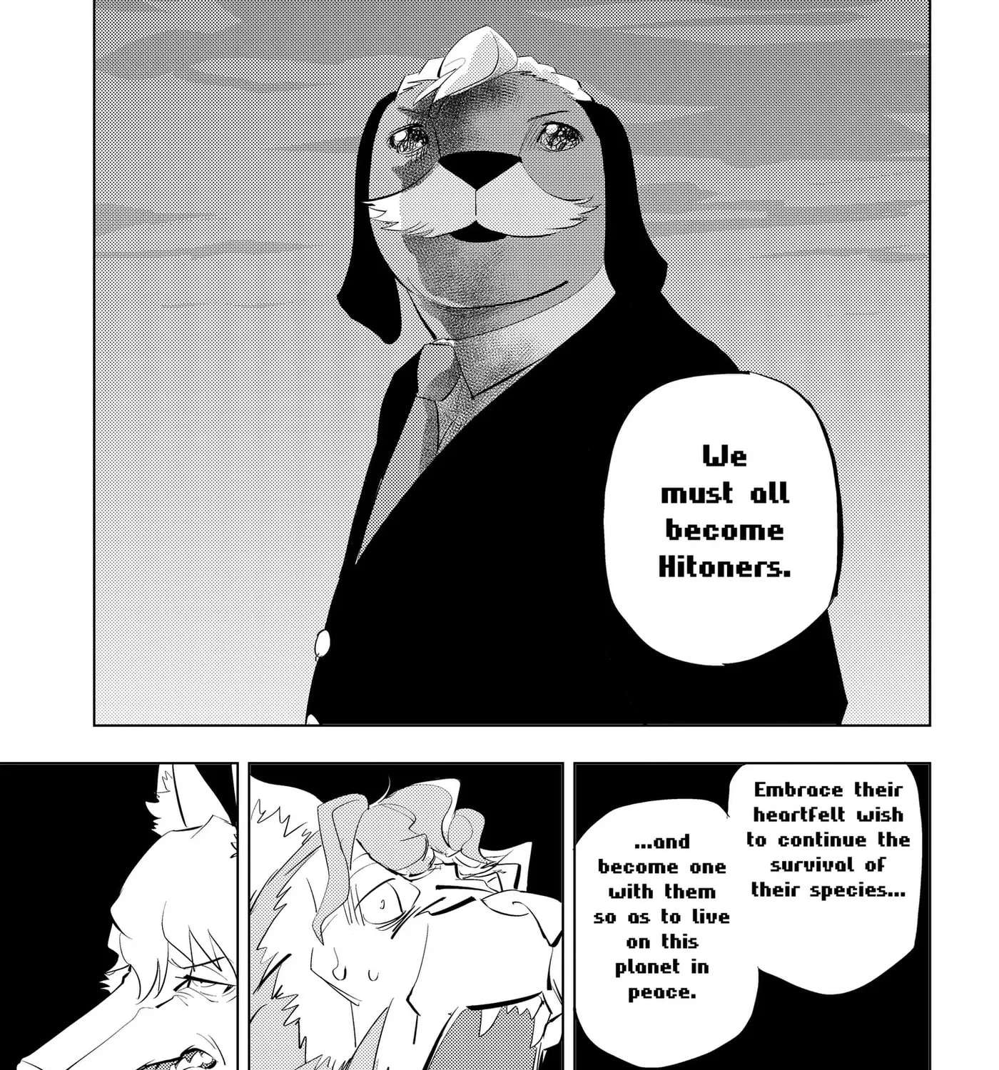 Hitoner Chapter 12 - page 21