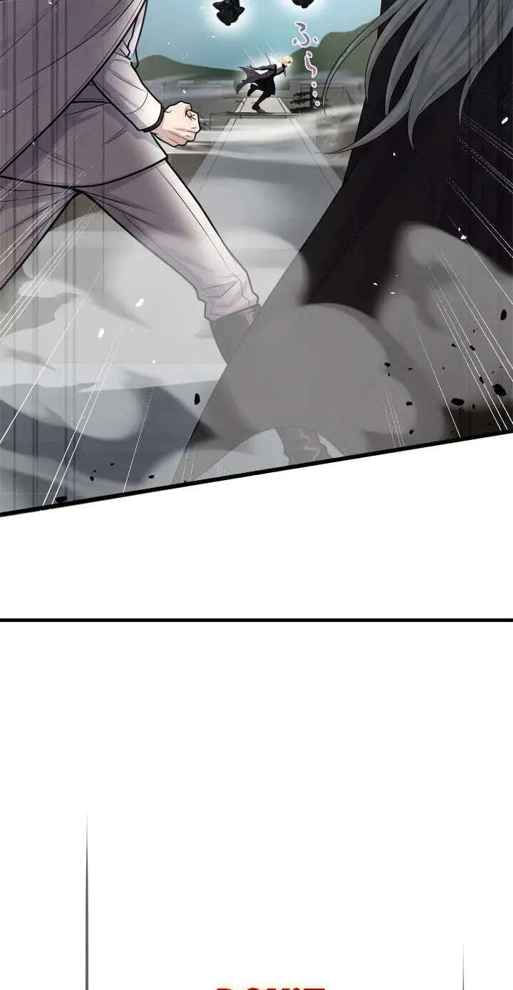 Mahou Meika ni Tensei Shita Saikyou Kensei Chapter 25 - page 44