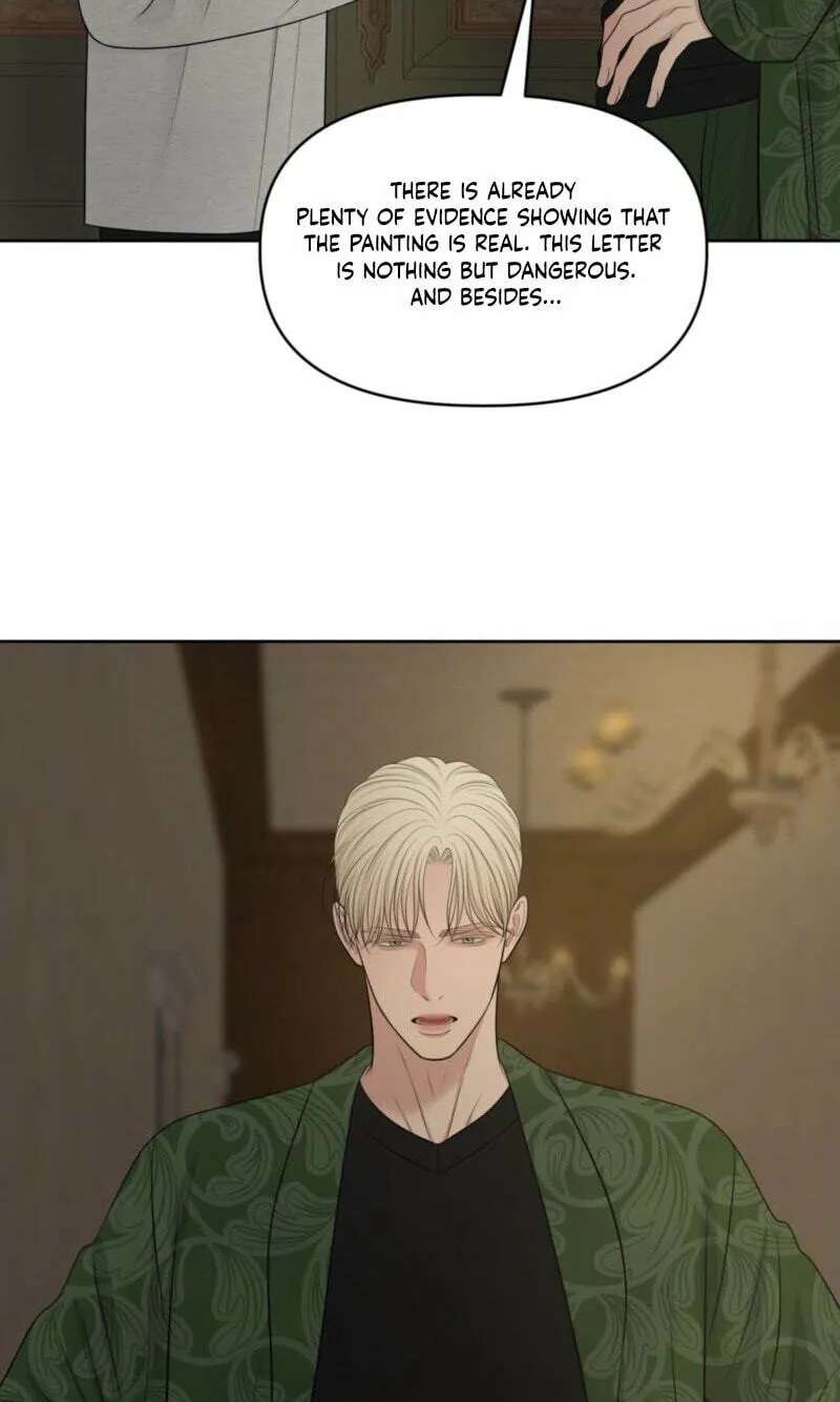 Oil On Canvas Chapter 53 - page 37