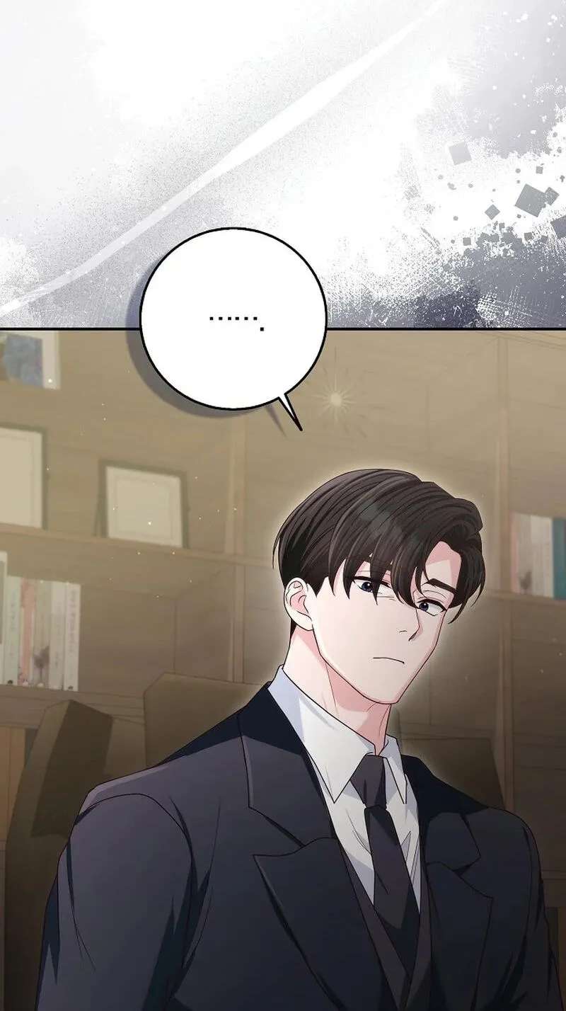 Marriage Starts with an Interview Chapter 42 - page 73
