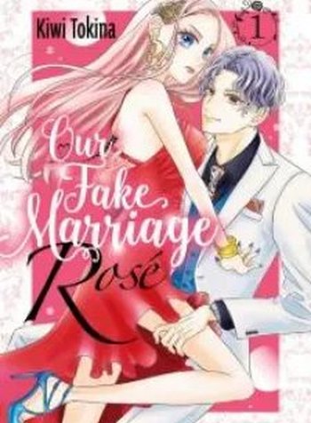 Usokon Rosé