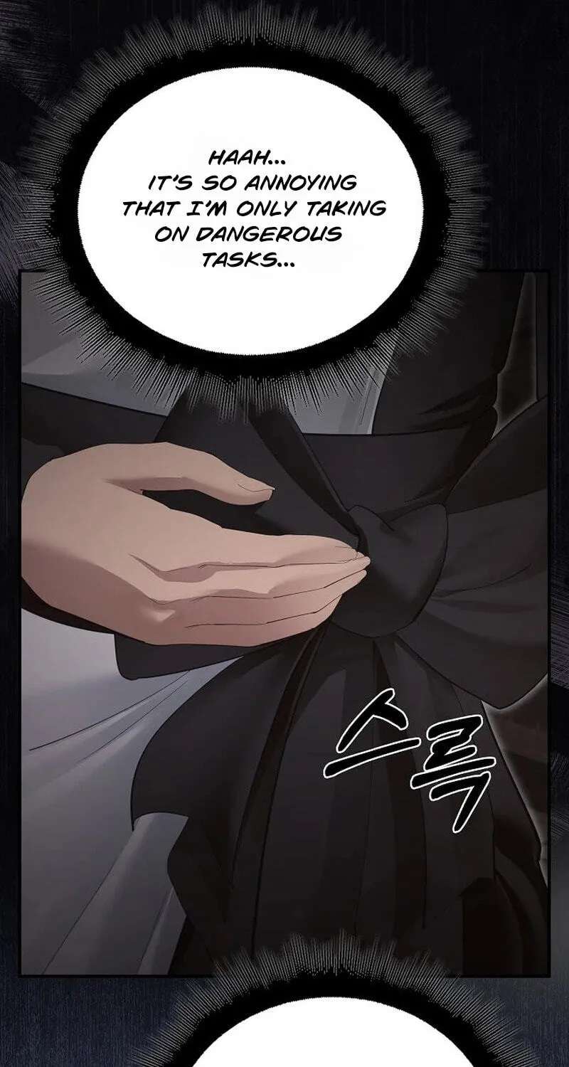 XX Dungeon Chapter 45 - page 40