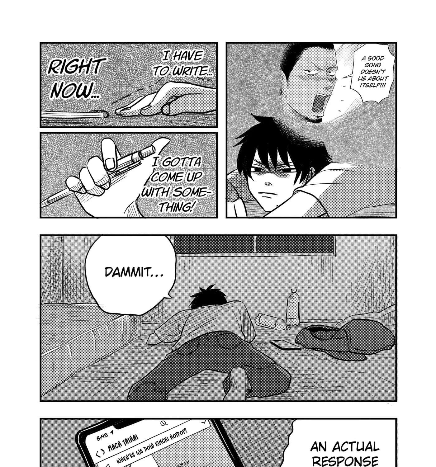 Nishi Tokyo Metal Brothers Chapter 22 - page 15