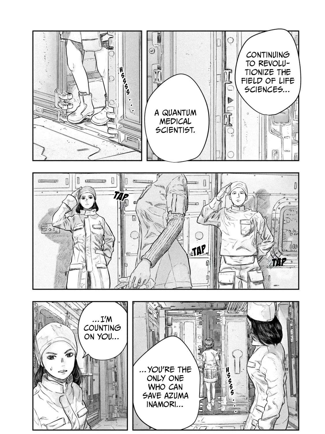 Super Triage Chapter 1 - page 15