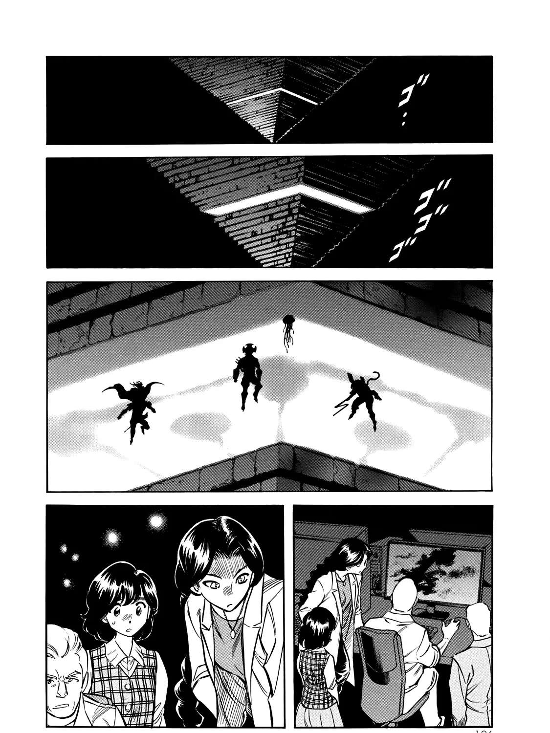 Shin Kamen Rider Spirits Chapter 44 - page 20