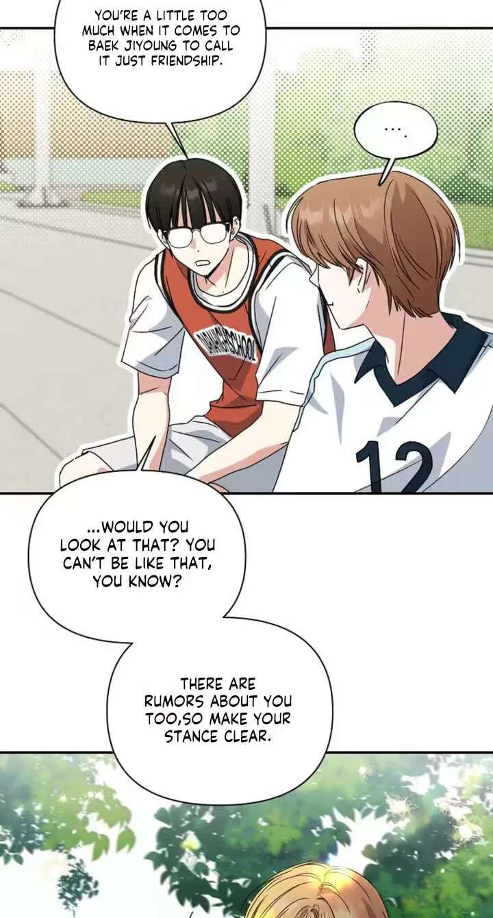 Too Much To Call Us Friends Chapter 17 - page 23
