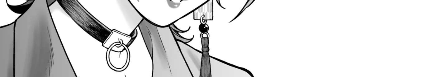 Company and Private Life Chapter 219 - page 2